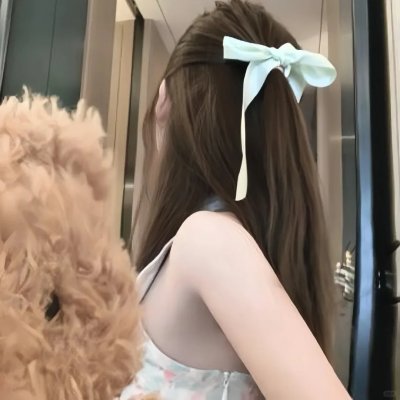 不可爱的她