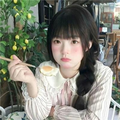 青恋