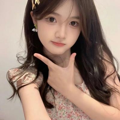 弗洛尔和她的两个丈夫